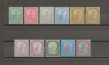 MONTSERRAT 1908/14 SG 35/46 + Shades MINT Cat £165