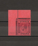 CYPRUS 1924/28 SG 102 MNH Cat £300