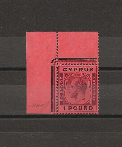 CYPRUS 1924/28 SG 102 MNH Cat £300