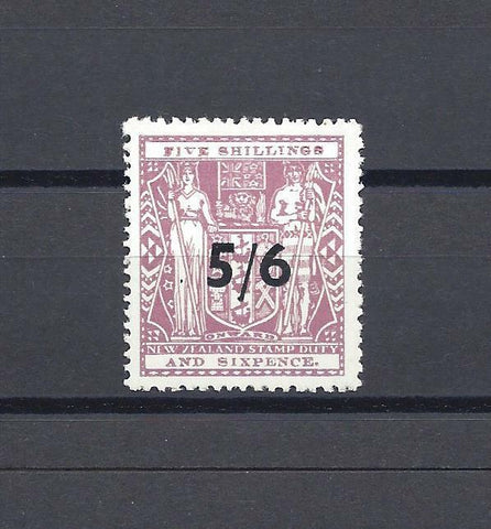 NEW ZEALAND FISCAL 1940/58 SG F214 MNH Cat £75