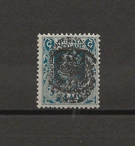 BURMA 1942 SG J17c MINT Cat £475. CERT