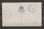 AUSTRALIA 1946/7 SG J1/7 USED Cat £275