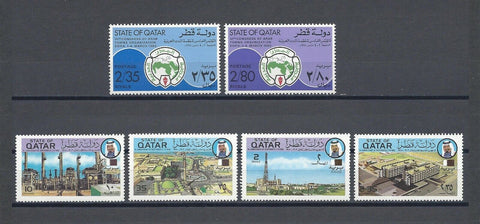 QATAR 1980 SG 691/96 MNH Cat £53.75