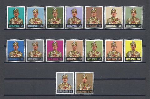 BRUNEI 1975/78 SG 244/59 MNH Cat £48