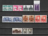 SOUTH WEST AFRICA 1941/43 SG 114/22 MNH £55