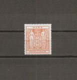 NEW ZEALAND FISCAL 1931/40 SG F154 MNH Cat £60