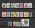 HONG KONG 1921/37 SG 117/132 USED £225