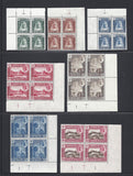 ADEN/SEIYUN 1942 SG 1/11 MNH Cat £260