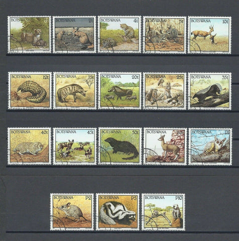 BOTSWANA 1992 SG 738/55 USED Cat £45