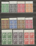 ZANZIBAR 1936 SG 310/22 MNH Cat £520