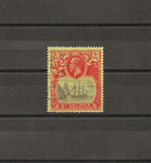 ST HELENA 1922 SG 109 USED Cat £80