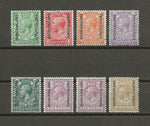 BECHUANALAND 1925/27 SG 91/8 MNH Cat £140