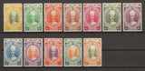 MALAYA/KELANTAN 1937/40 SG 40/51 MINT Cat £275