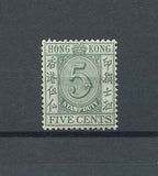 HONG KONG 1938 SG F12 MINT Cat £100