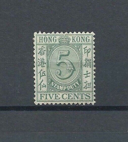 HONG KONG 1938 SG F12 MINT Cat £100