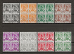 MALAYA/SELANGOR 1949/55 SG 90/110 MNH Cat £440