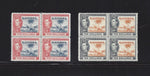 GAMBIA 1938/46 SG 150/61 MNH Cat £796