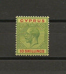 CYPRUS 1923 SG 100 MLH Cat £400