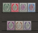 MALTA 1903/04 SG 38/44 MINT Cat £130