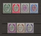 MALTA 1903/04 SG 38/44 MINT Cat £130