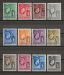 BRITISH VIRGIN ISLANDS 1938/47 SG 110a/21 USED Cat £55