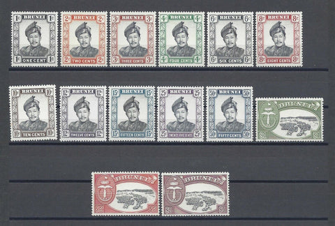 BRUNEI 1964/72 SG 118ab/129a, 130/1 MNH Cat £140