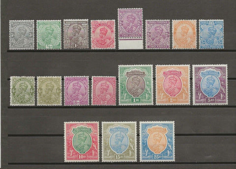 INDIA 1926/33 SG 201/19 MINT Cat £700