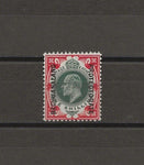 BECHUANALAND 1904/13 SG 70 MINT Cat £55