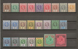 LEEWARD ISLANDS 1921/32 SG 58/80 MINT Cat £460