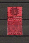 CYPRUS 1924/28 SG 102  MINT Cat £300