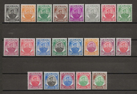 MALAYA/JOHORE 1949/55 SG 133/47 MINT Cat £160