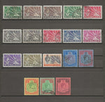 NYASALAND 1938/44 SG 130/43 USED Cat £225