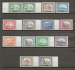 ADEN 1939/48 SG 16/27 + 16a MNH Cat £135.50