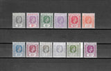 MAURITIUS 1938/49 SG 252/263a MINT Cat £120