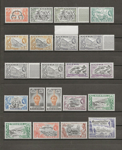 NIGERIA 1953/58 SG 69/80 + Shades MNH Cat £160