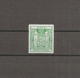 NEW ZEALAND FISCAL 1940/58 SG F195 MNH Cat £25