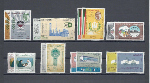 KUWAIT 1967 SG 345/60 MNH Cat £40.85