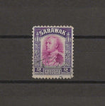 SARAWAK 1934/41 SG 121 USED Cat £38