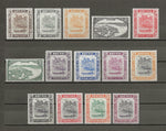 BRUNEI 1947/51 SG 79/92 MNH Cat £160