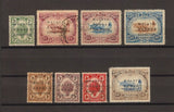 MALAYA/KEDAH 1922 SG 41/8 USED Cat £400