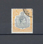 BERMUDA 1938/53 SG120e USED Cat £85