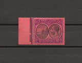 DOMINICA 1923/33 SG 91 MNH Cat £225