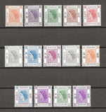 HONG KONG 1954/62 SG 178/91 MNH Cat £250