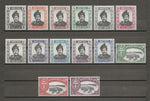 BRUNEI 1952/58 SG 100/13 MNH Cat £65