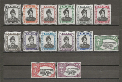 BRUNEI 1952/58 SG 100/13 MNH Cat £65