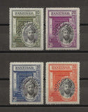 ZANZIBAR 1936 SG 323s/6s MINT Cat £120