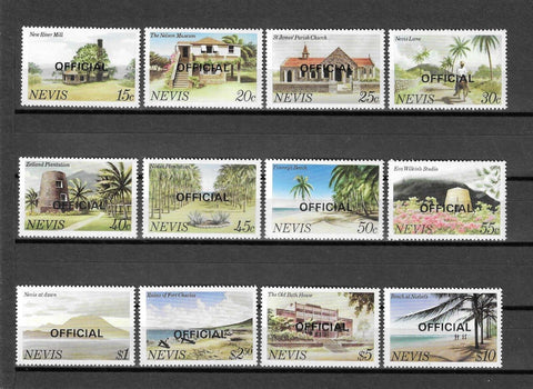 ST KITTS & NEVIS 1981 SG O11/22 MNH Cat £11.50