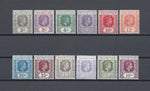 MAURITIUS 1938/49 SG 252/63a MNH Cat £120