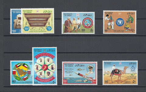 OMAN 1985/86 SG 303/8, 314, 322 MNH Cat £54.50