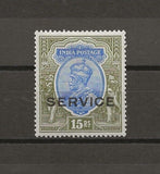 INDIA 1912-/3 SG O95 MINT Cat £225